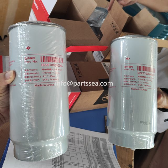 Elemen inti filter halus saringan bahan bakar