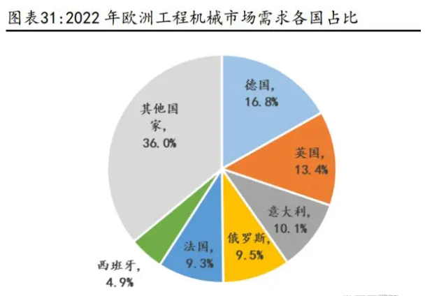 微信图片_20240217131430